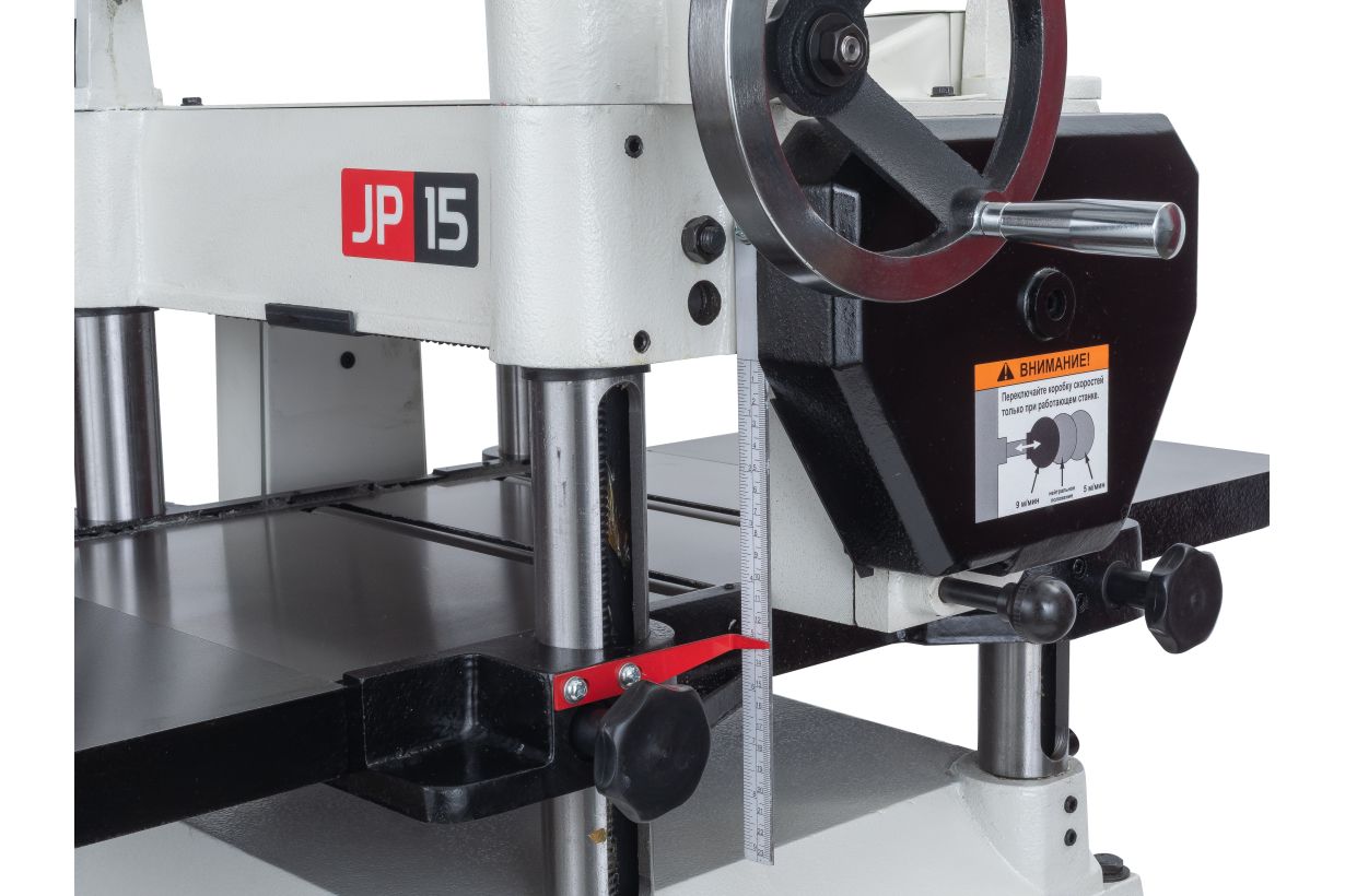 JET JWP-15K HH Рейсмусовый станок с валом Helical 230 В