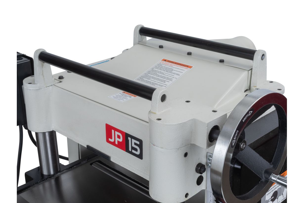JET JWP-15K HH Рейсмусовый станок с валом Helical 230 В